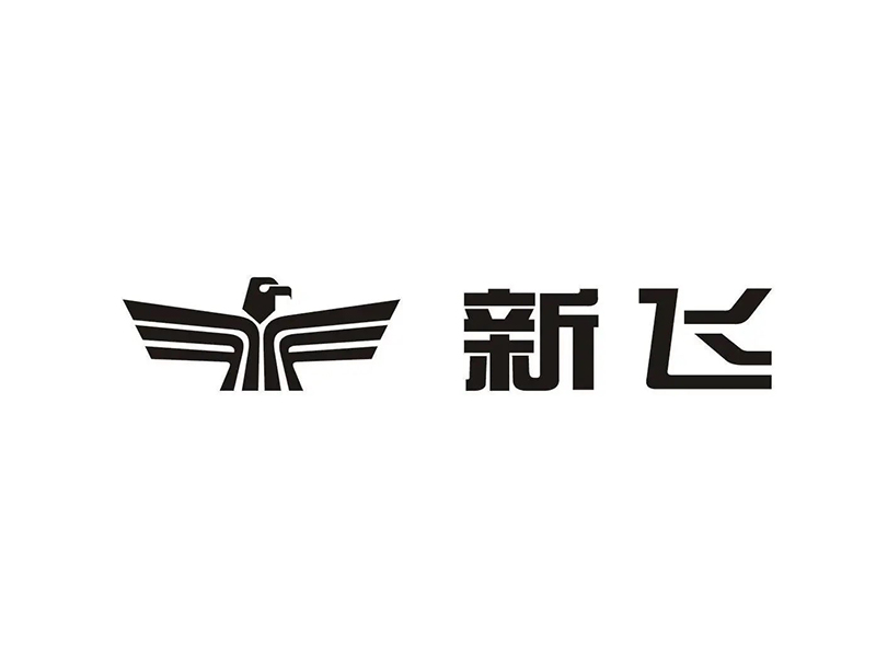 1661655241934122.jpg 新飛.jpg