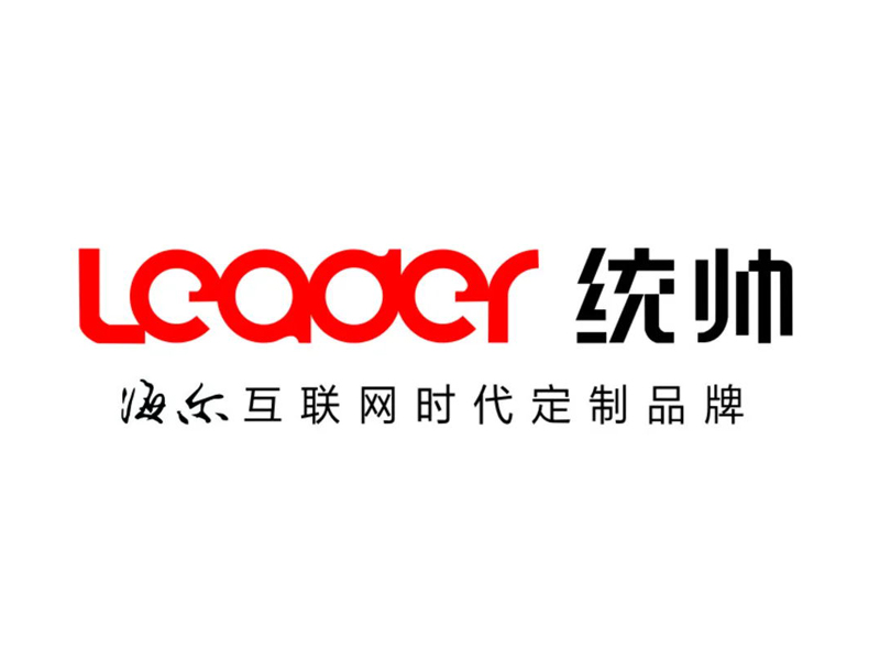 1661655260126886.jpg 統(tǒng)帥.jpg