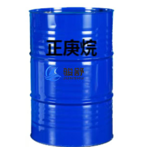 丙烷2.jpg