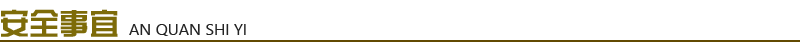 存儲(chǔ)運(yùn)輸.png